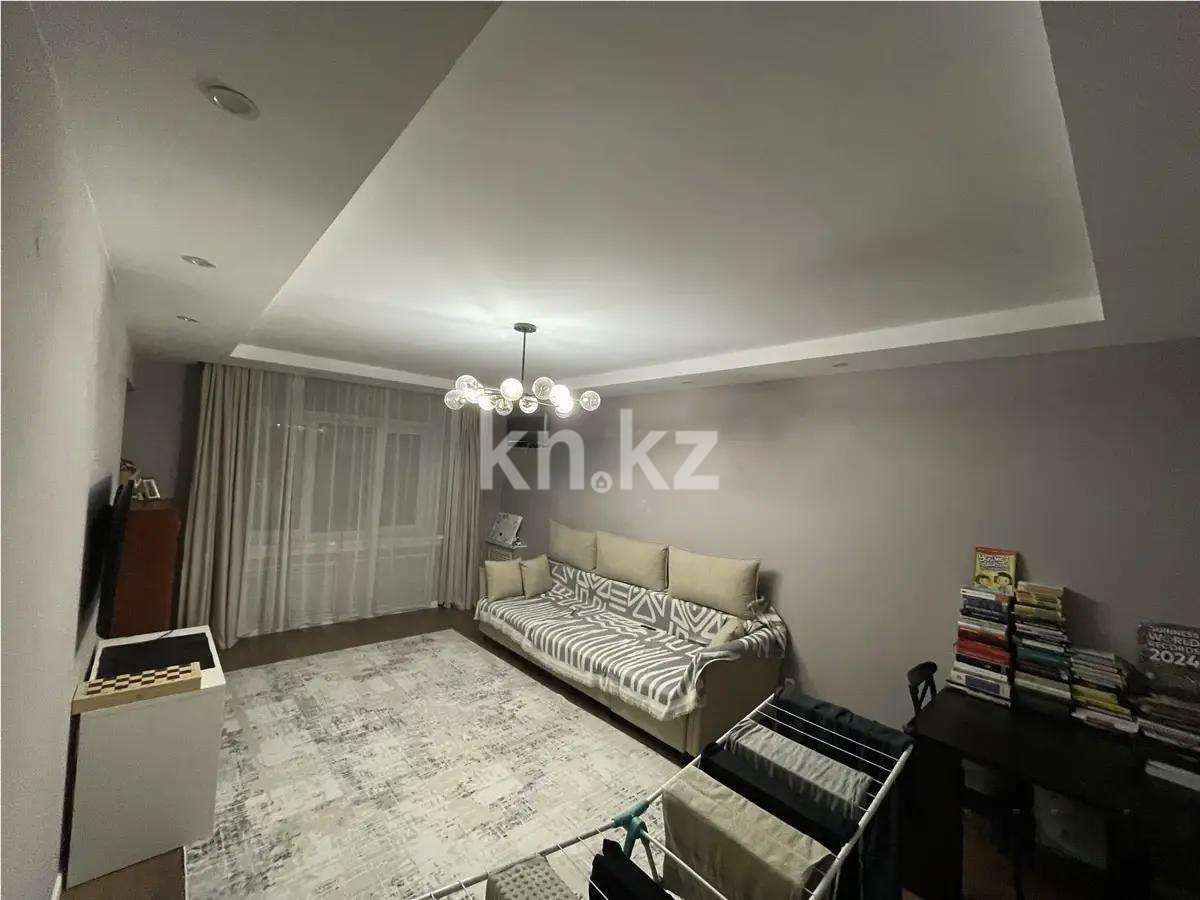 Продажа 2-комнатной квартиры, 83.5 м², ул. Сатпаева, дом  9б - Продажа  двухкомнатных квартир в Алматы фото 1 из 8