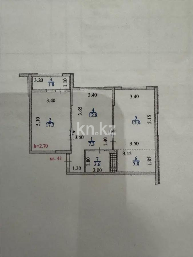 Продажа 3-комнатной квартиры, 66.5 м², ул. Коктерек, дом  139 - Продажа  трехкомнатных квартир в новостройках Алматы фото 1 из 1