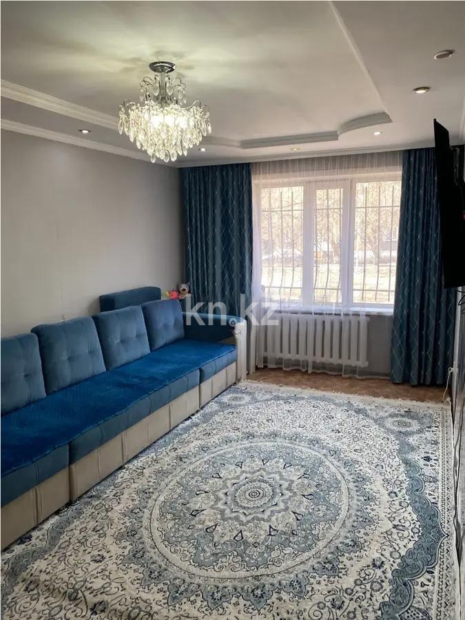 Продажа 2-комнатной квартиры, 47 м², мкр-н 16 - Продажа квартир в Караганде с фото фото 1 из 7