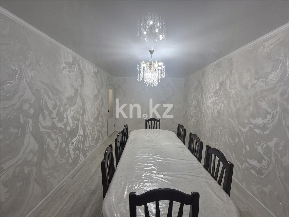 Продажа 3-комнатной квартиры, 62 м² в Караганде - фото 2