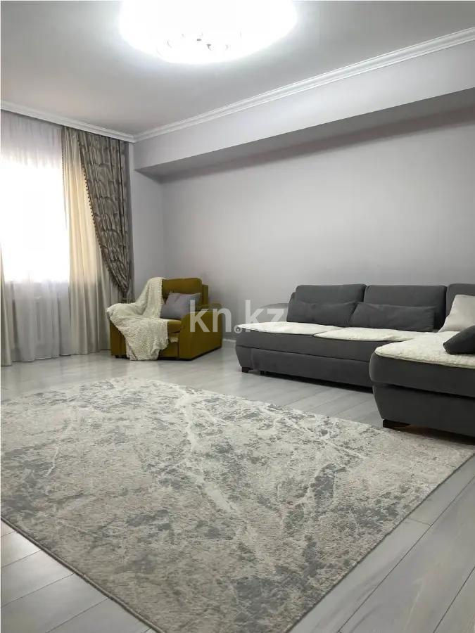 Продажа 2-комнатной квартиры, 66.3 м², ул. Сыганак, дом  14 - Продажа квартир в Казахстане фото 1 из 6