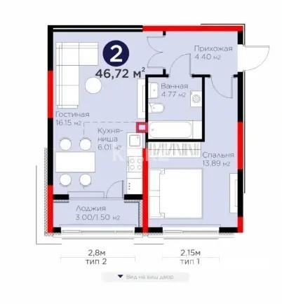 Продажа 2-комнатной квартиры, 46.72 м² - Продажа двухкомнатных квартир от собственников в Астане - страница 3 фото 1 из 1