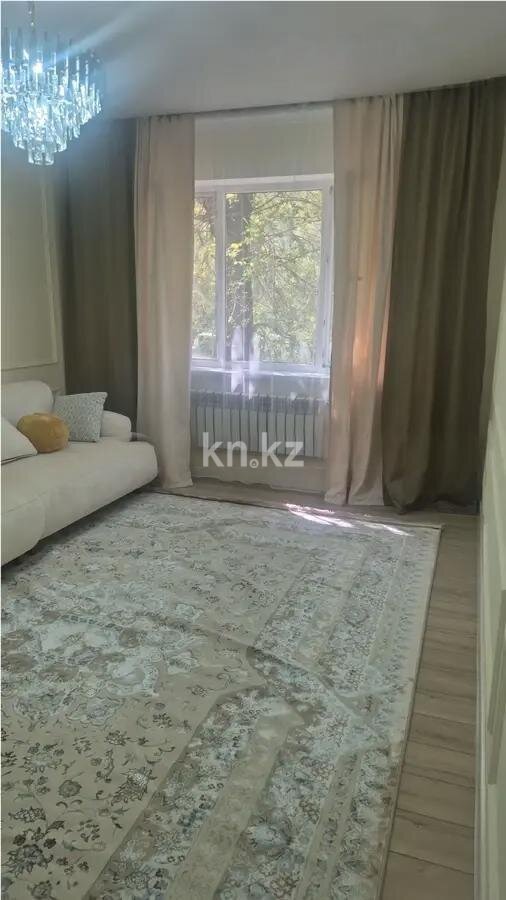 Продажа 2-комнатной квартиры, 53 м² в Алматы
