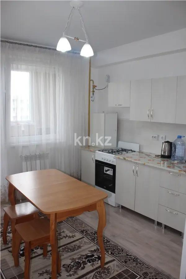 Продажа 2-комнатной квартиры, 55 м² - Продажа квартир в Алматы - страница 5 фото 3 из 4