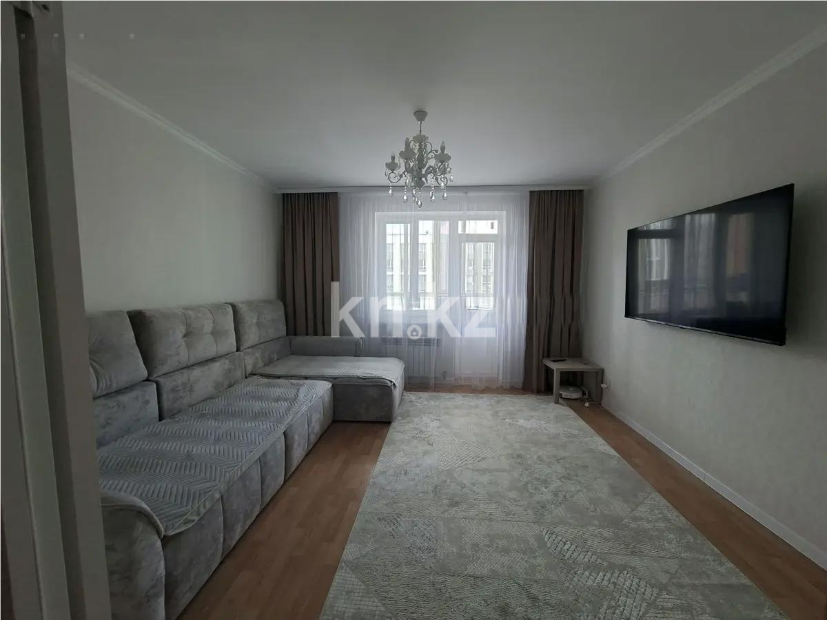 Продажа 2-комнатной квартиры, 63 м² в Астане - фото 4