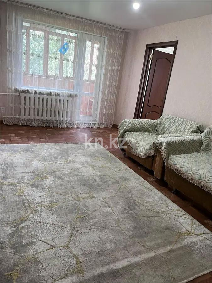 Продажа 2-комнатной квартиры, 48 м², ул. Дюсембекова, дом  65 - Продажа  двухкомнатных квартир в Караганде без посредников фото 1 из 4