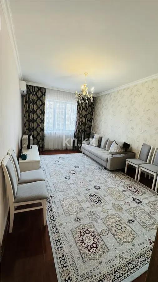 Продажа 1-комнатной квартиры, 42.5 м² - Продажа квартир в Казахстане - страница 42 фото 1 из 3