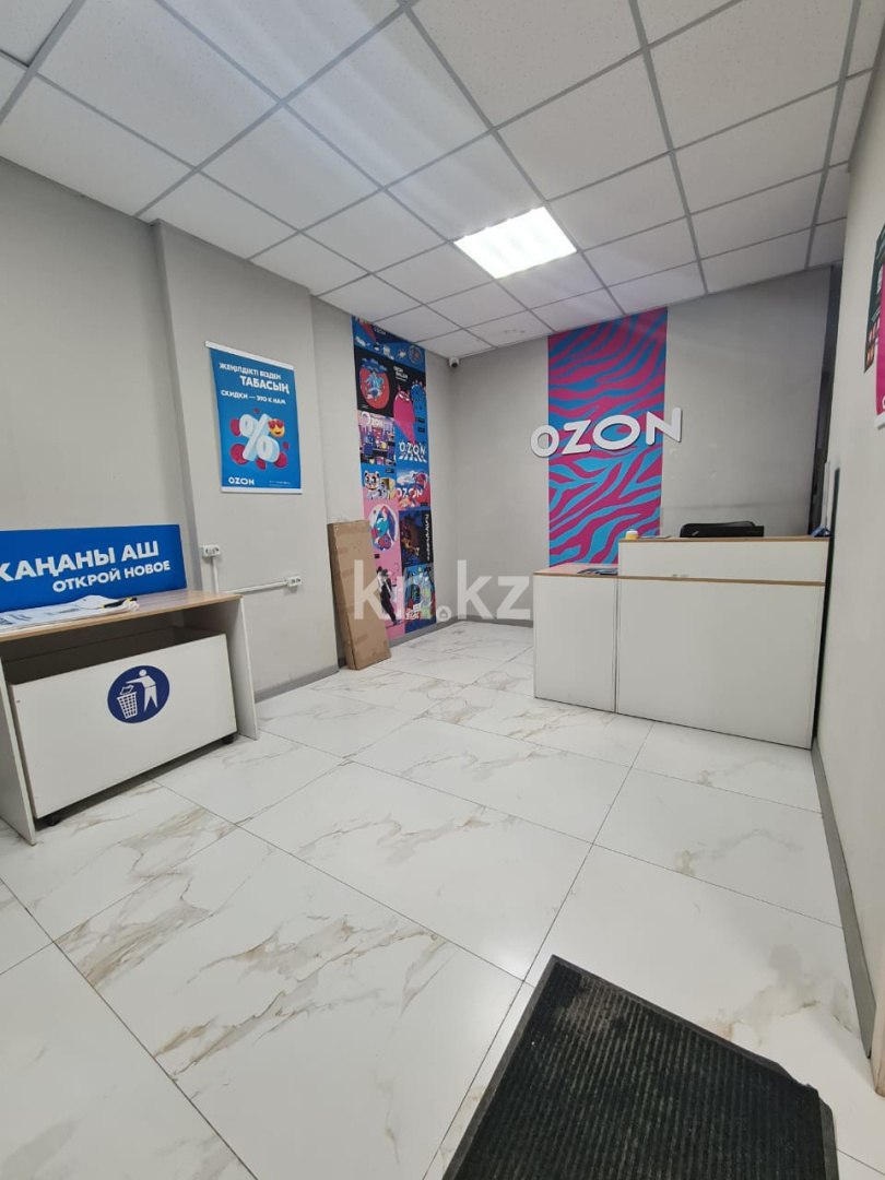 Продажа помещения, 105 м² - Продажа офисных и торговых помещений в Алматы фото 19 из 22