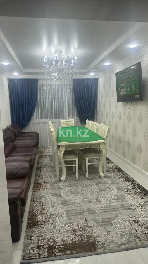 Продажа 3-комнатной квартиры, 92 м², пр. Сейфуллина, дом  51 - Продажа квартир в Алматы фото 1 из 4