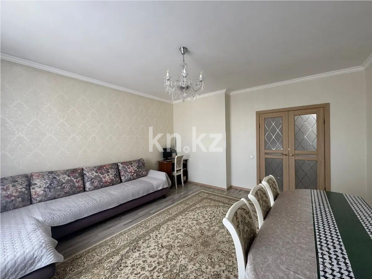 Продажа 2-комнатной квартиры, 67.3 м², пр. Кудайбердыулы, дом  23 - Продажа  двухкомнатных квартир в Астане с фото фото 1 из 3