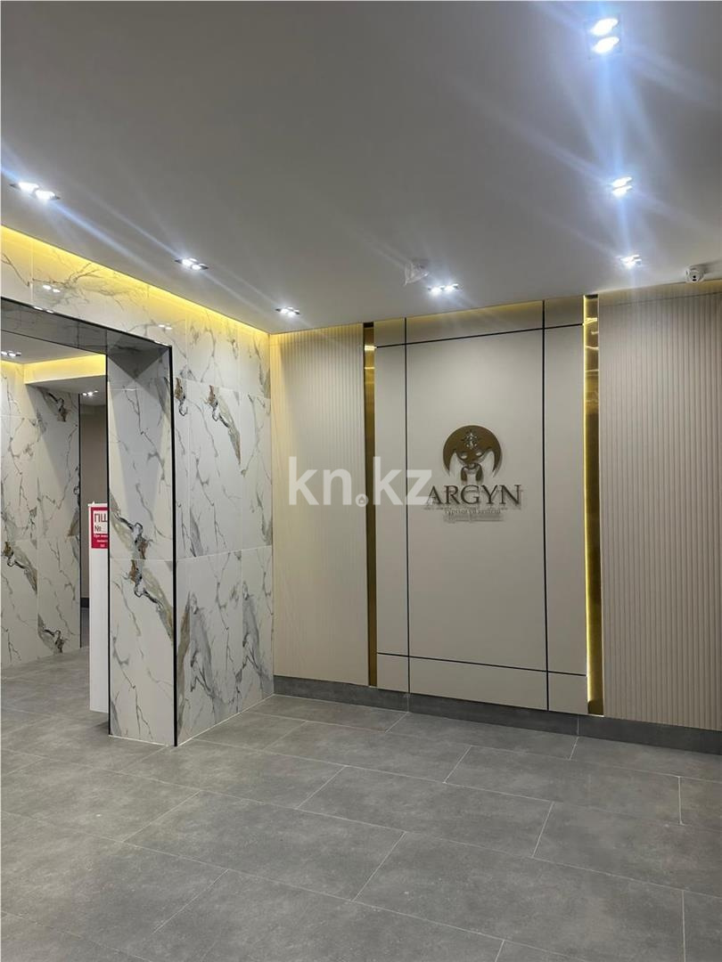 Продажа 2-комнатной квартиры, 46 м² - Продажа квартир в Караганде - страница 44 фото 9 из 9