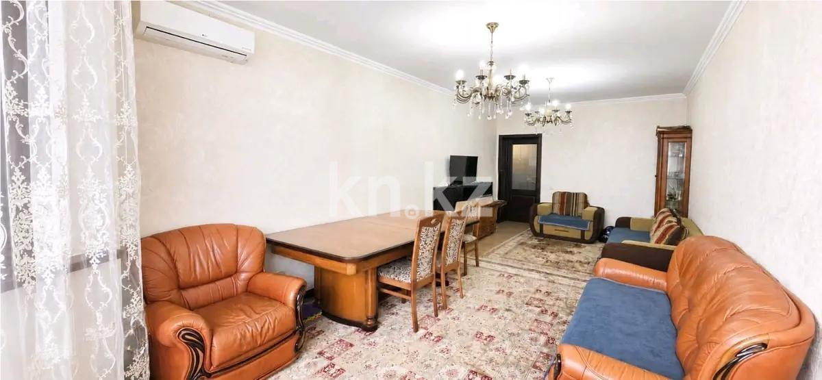 Продажа 4-комнатной квартиры, 126.9 м² - Продажа четырехкомнатных квартир в Алматы фото 2 из 9