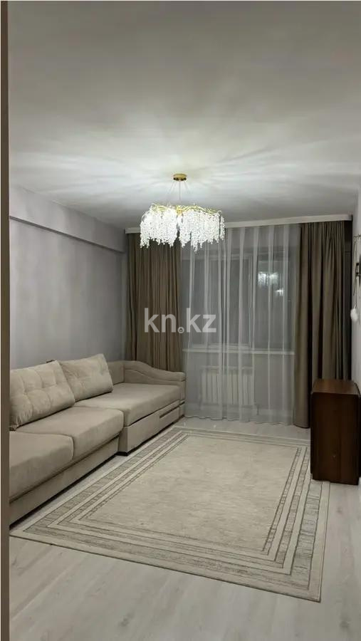 Продажа 1-комнатной квартиры, 39 м², ул. Сарыарка, дом  1 - Продажа квартир в Алматы фото 1 из 3