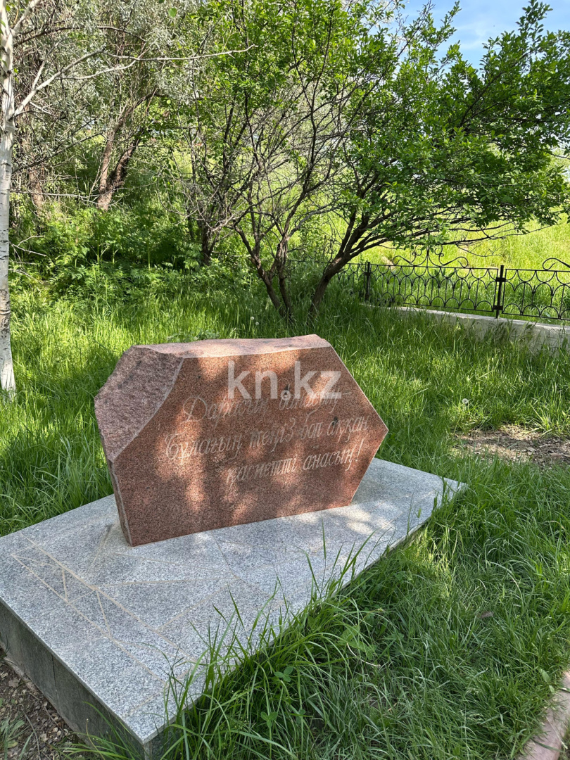 Продажа , 130 м², ул. Акбастау, дом  1111 - Продажа квартир в Шымкенте фото 30 из 40