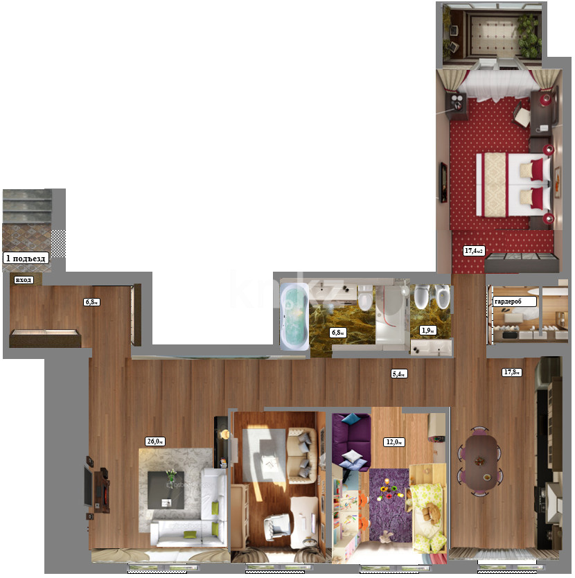 Продажа 4-комнатной квартиры, 109 м² - Продажа квартир от собственников в Караганде фото 5 из 5