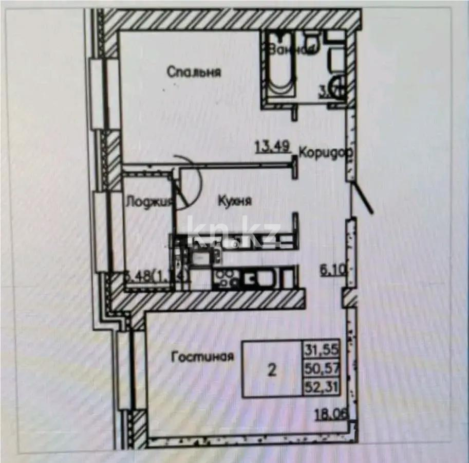 Продажа 2-комнатной квартиры, 52.31 м², ул. Сыганак, дом  12 стр - Продажа квартир в Астане фото 1 из 1