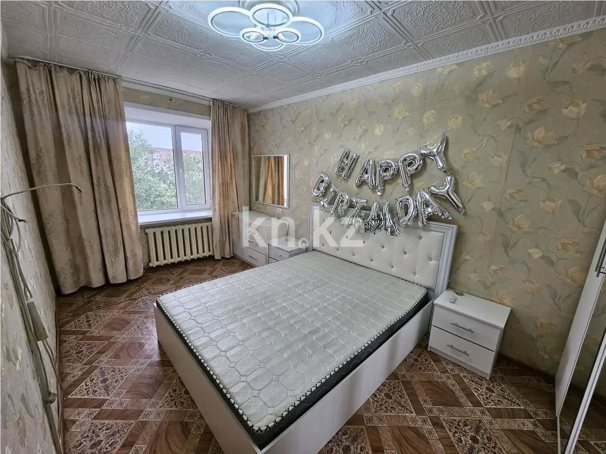 Продажа 2-комнатной квартиры, 62 м² - Продажа недвижимости в Караганде - страница 6 фото 2 из 6
