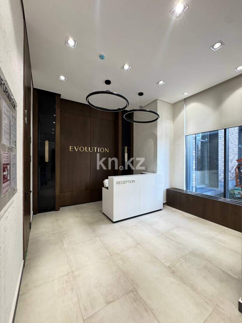 Продажа 4-комнатной квартиры, 96 м² - Продажа квартир в Казахстане - страница 19 фото 29 из 36