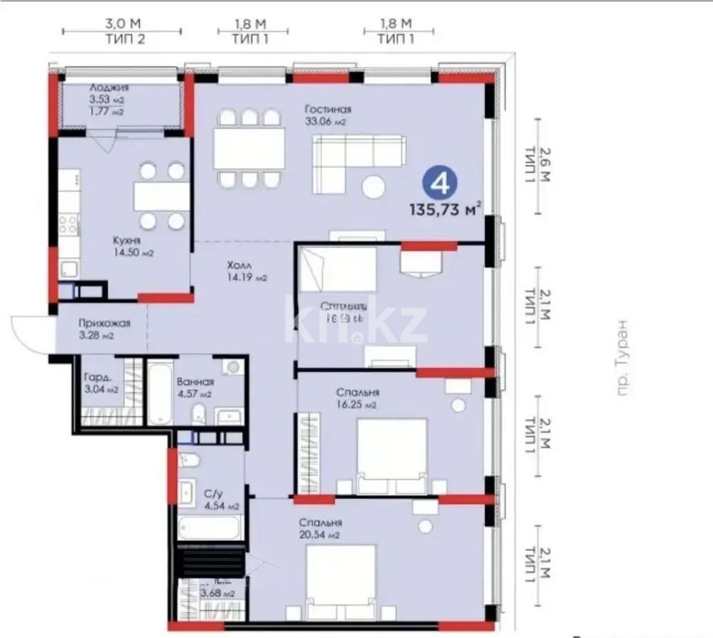 Продажа 4-комнатной квартиры, 136 м² - Продажа  четырехкомнатных квартир в новостройках Астаны фото 1 из 1