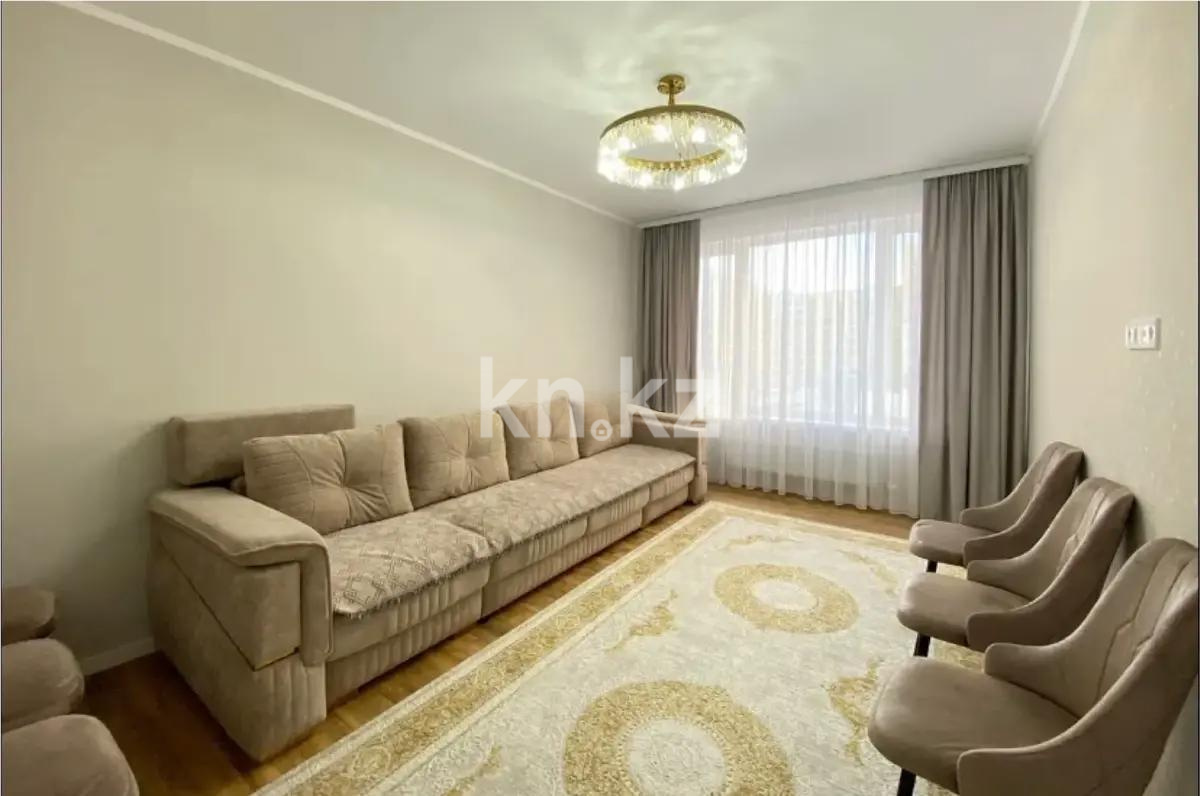 Продажа 4-комнатной квартиры, 121 м², ул. Нурмагамбетова, дом  23 - Продажа  четырехкомнатных квартир в Астане без посредников с фото фото 1 из 7