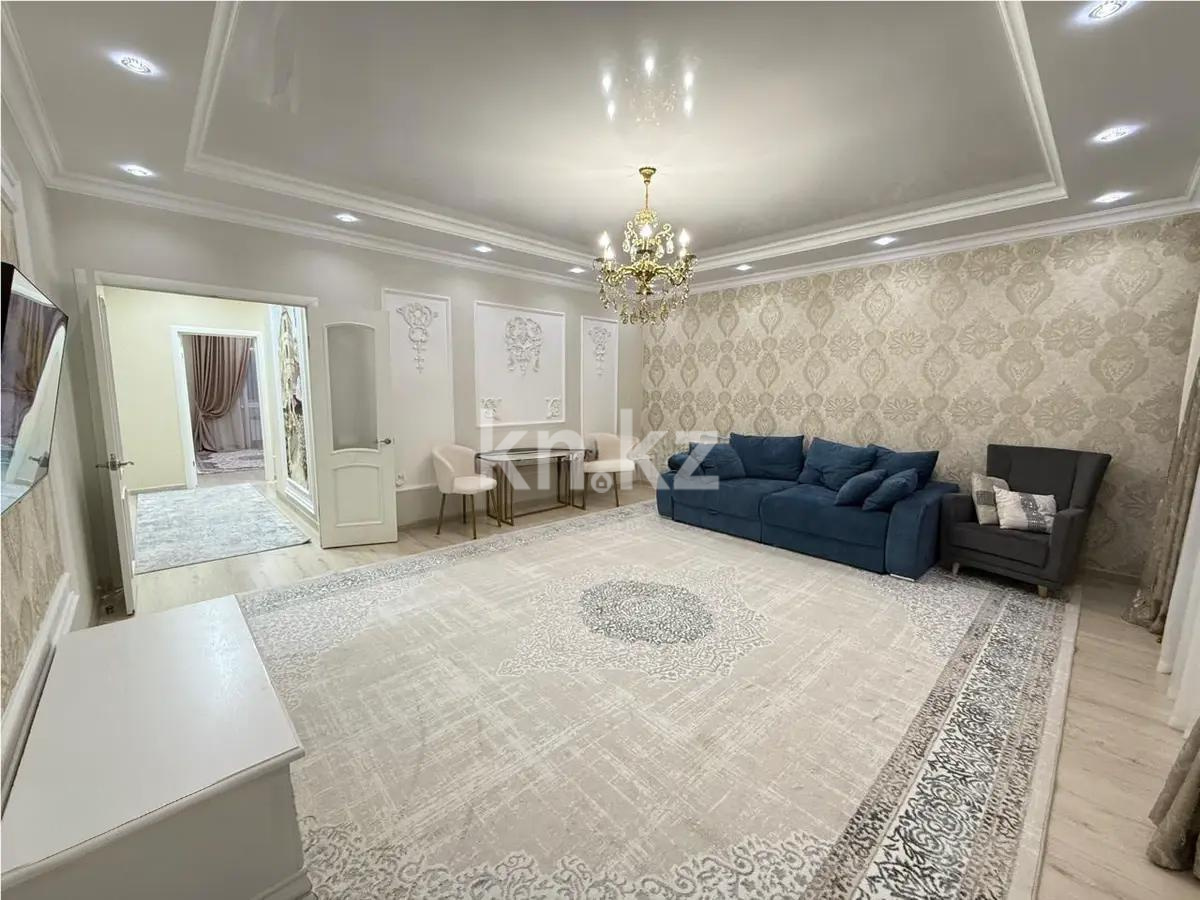 Продажа 3-комнатной квартиры, 130 м² в Астане