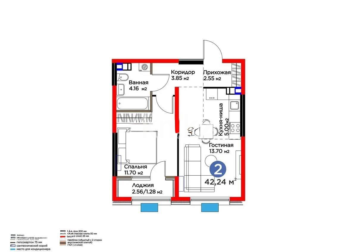 Продажа 2-комнатной квартиры, 42.24 м², ул. Момышулы, дом  11/14а - Продажа квартир в новостройках Алматы без посредников с фото фото 1 из 1