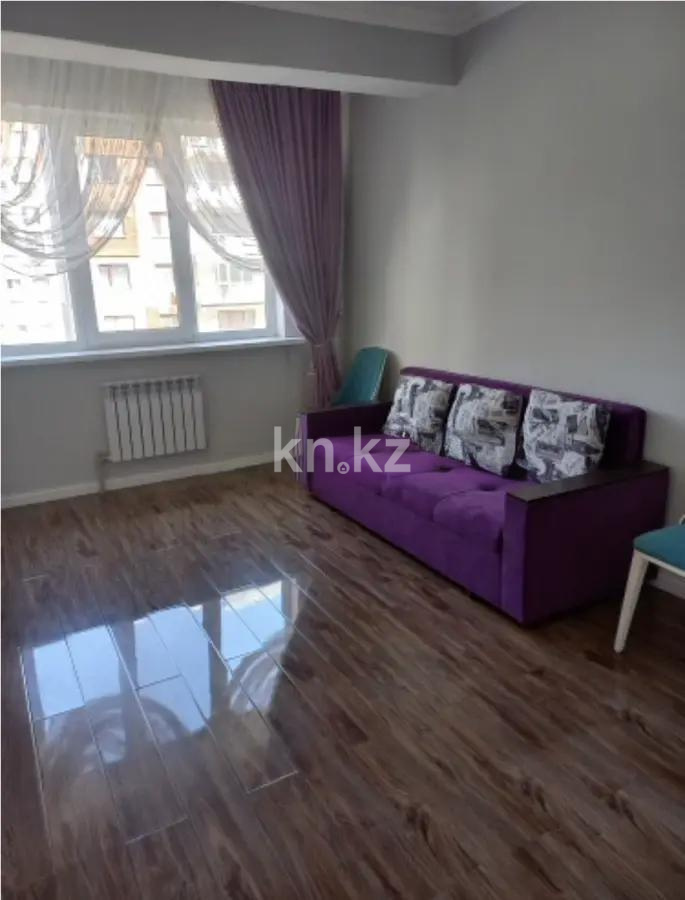 Продажа 2-комнатной квартиры, 58 м² - Продажа двухкомнатных квартир в монолитно-каркасном доме в Алматы фото 1 из 4
