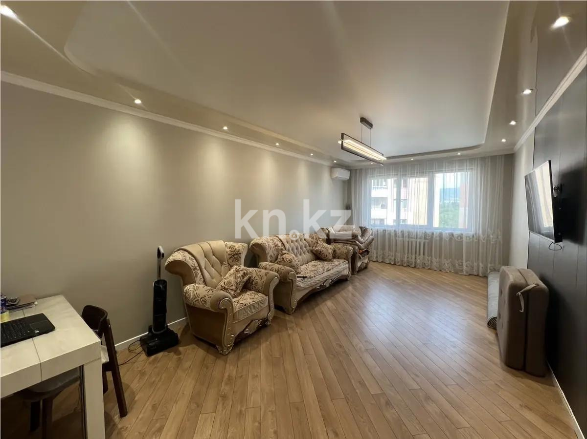 Продажа 3-комнатной квартиры, 87.8 м² - Продажа квартир в Алматы - страница 28 фото 1 из 6