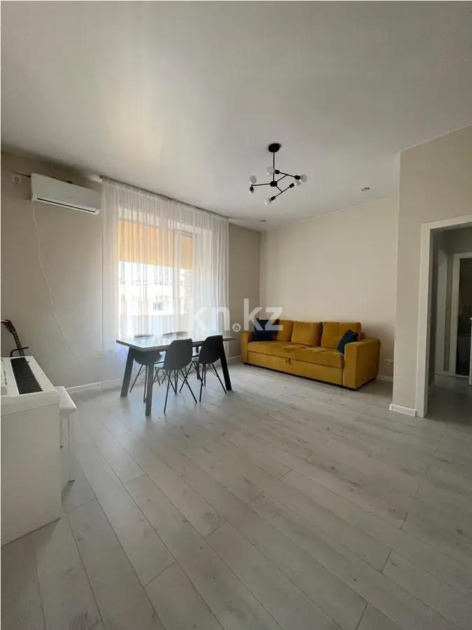 Продажа 2-комнатной квартиры, 46.7 м², ул. Жошы хана, дом  23 - Продажа квартир в Астане фото 1 из 5