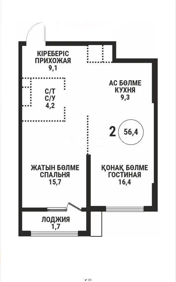 Продажа 2-комнатной квартиры, 56.4 м², ул. Розыбакиева, дом  197/2 - Продажа  двухкомнатных квартир в Алматы фото 1 из 1