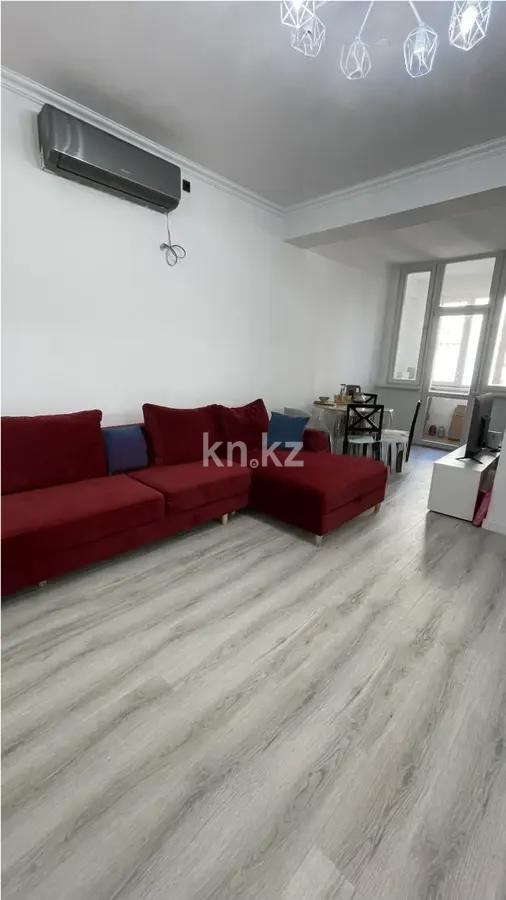 Продажа 3-комнатной квартиры, 90 м² - Продажа квартир в Алмалинском р-не Алматы - страница 3 фото 1 из 5