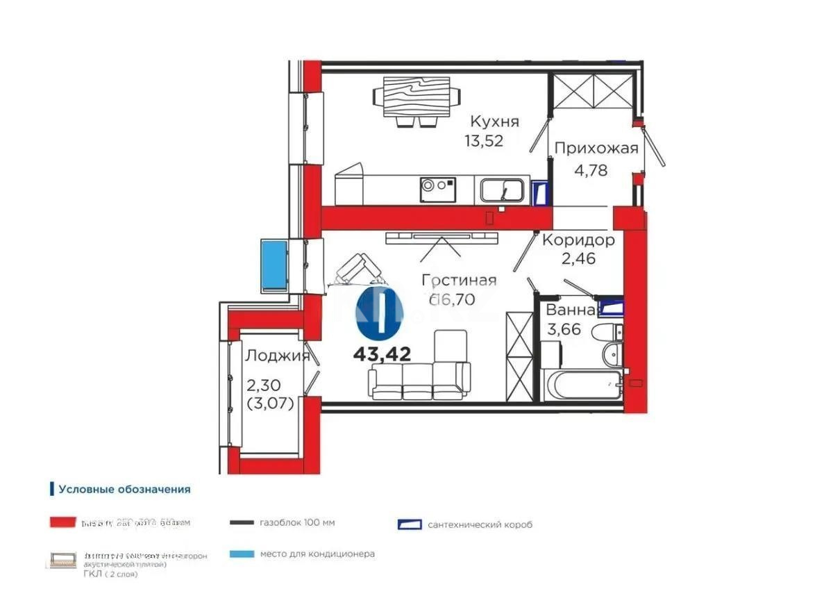 Продажа 1-комнатной квартиры, 43.4 м² в Астане - фото 4