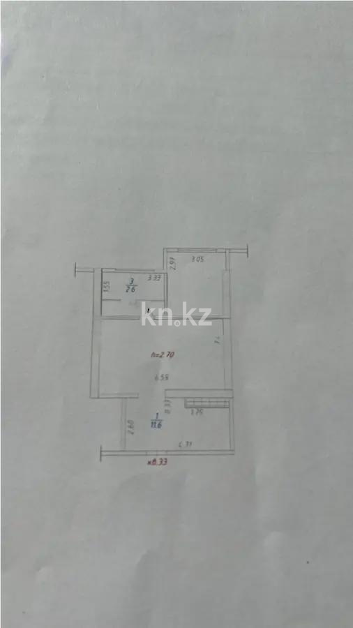 Продажа 2-комнатной квартиры, 53.5 м² - Продажа квартир в новостройках Алматы фото 3 из 3