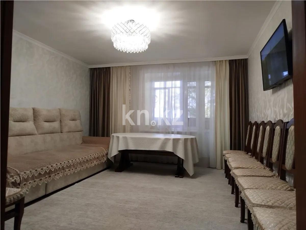 Продажа 4-комнатной квартиры, 74 м², ул. Гапеева, дом  7 - Продажа  четырехкомнатных квартир в Караганде без посредников фото 1 из 7