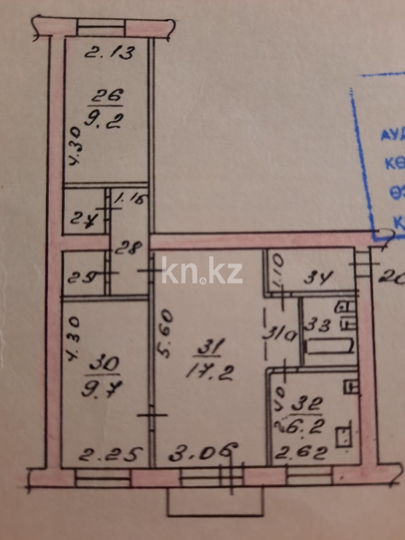 Продажа 3-комнатной квартиры, 56 м² в Алматы