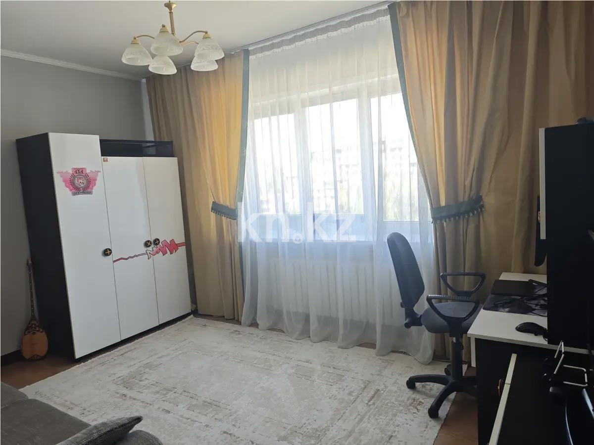 Продажа 3-комнатной квартиры, 113 м², ул. Сатпаева, дом  9б в Алматы - фото 3