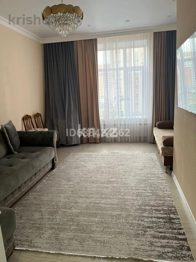 Продажа 2-комнатной квартиры, 63 м² в Караганде