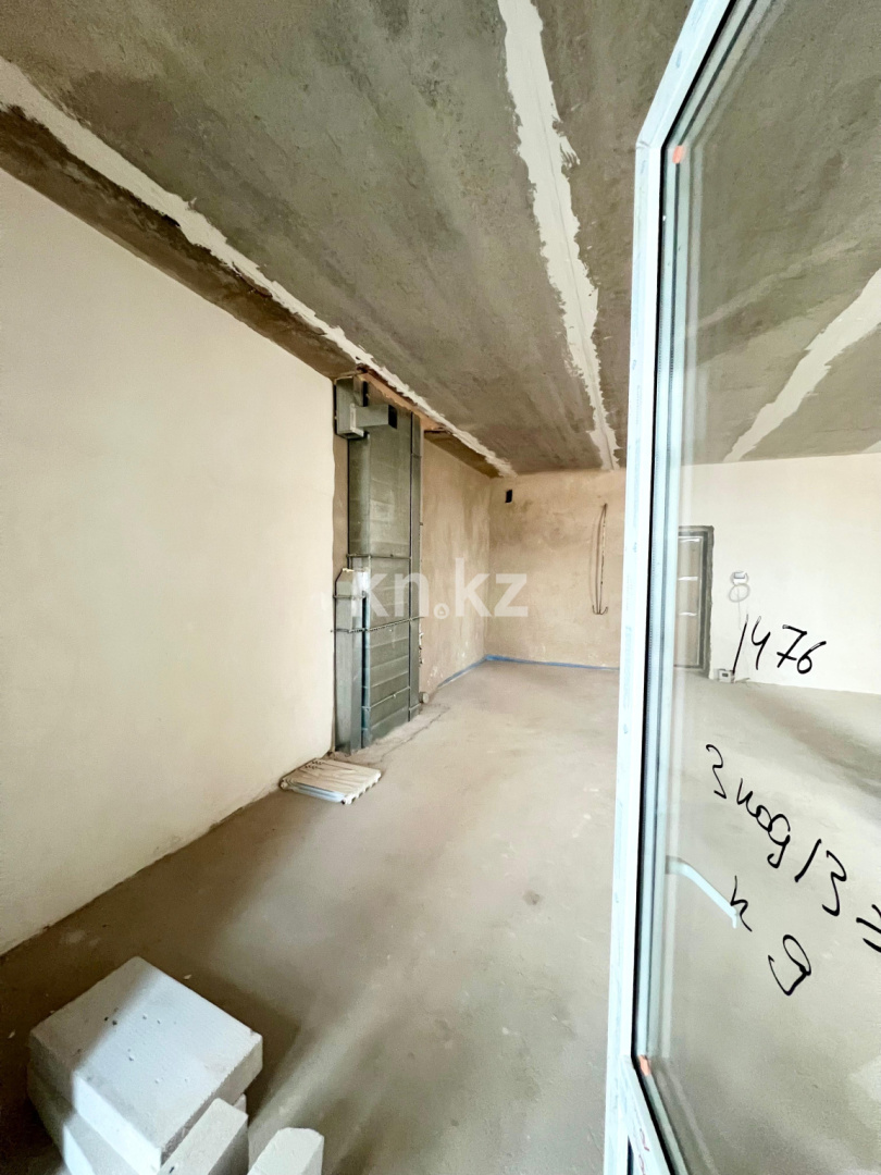 Продажа 2-комнатной квартиры, 70.9 м², ул. Букетова - Продажа квартир в Караганде фото 8 из 9