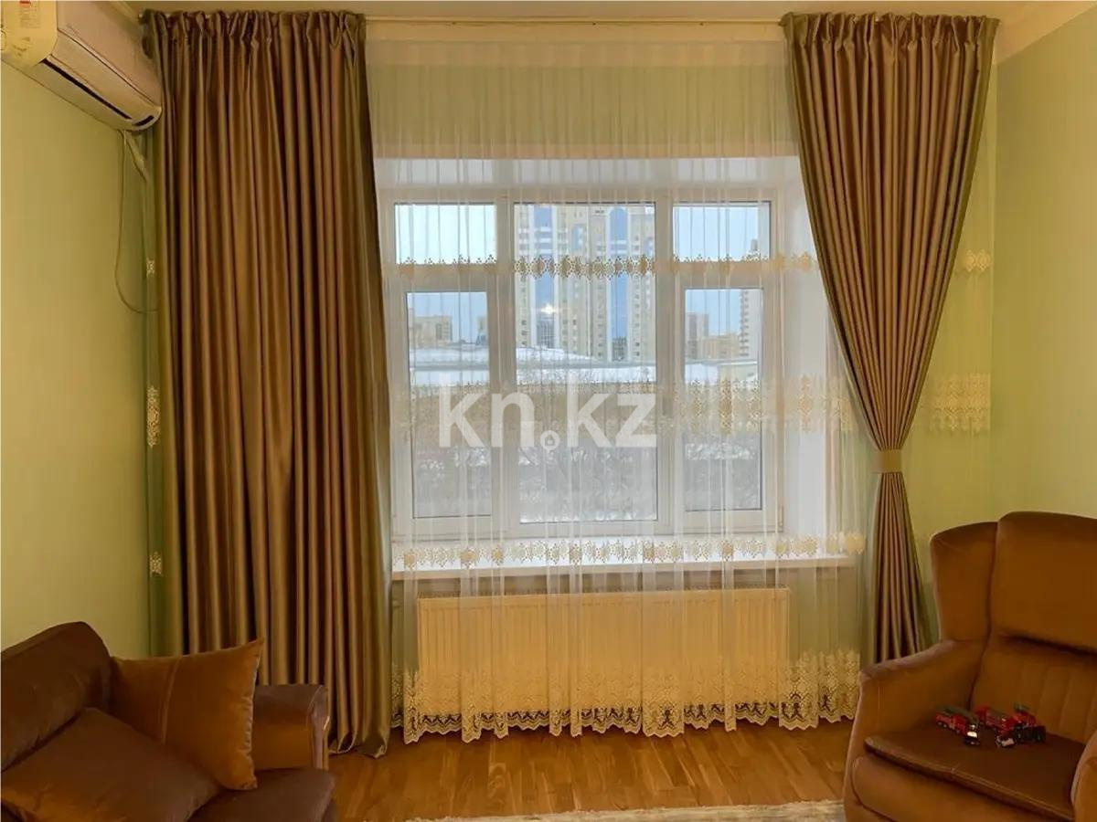Продажа 3-комнатной квартиры, 82 м², ул. Кенесары, дом  47 - Продажа  трехкомнатных квартир в новостройках Астаны без посредников фото 1 из 5