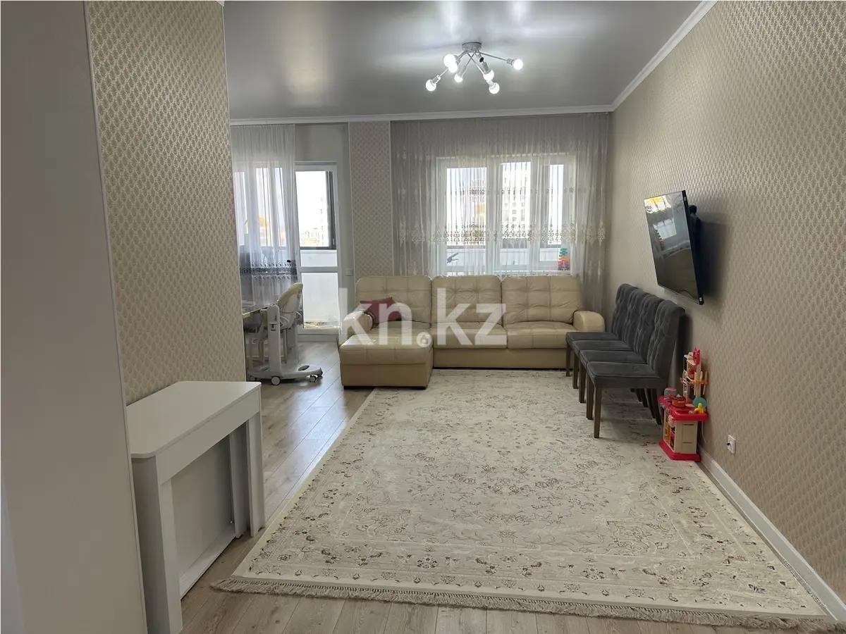 Продажа 3-комнатной квартиры, 99 м², пр. Кабанбай батыра, дом  4/2 - Продажа  трехкомнатных квартир в новостройках Астаны без посредников фото 1 из 5