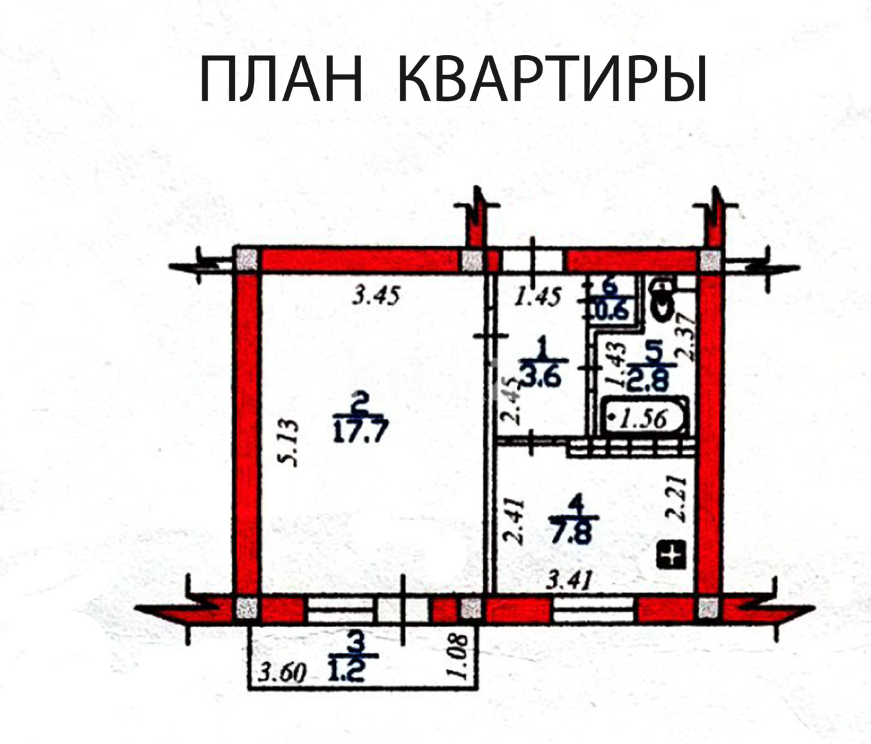 Продажа 1-комнатной квартиры, 33.7 м² - Продажа недвижимости в Казахстане - страница 7 фото 11 из 12