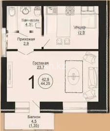 Продажа 1-комнатной квартиры, 44.25 м² - Продажа квартир в Астане без посредников - страница 18 фото 1 из 1