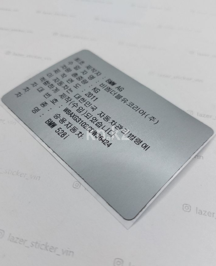 Аренда 2-комнатной квартиры посуточно, 50 м² - Аренда квартир посуточно в Алматы фото 7 из 9