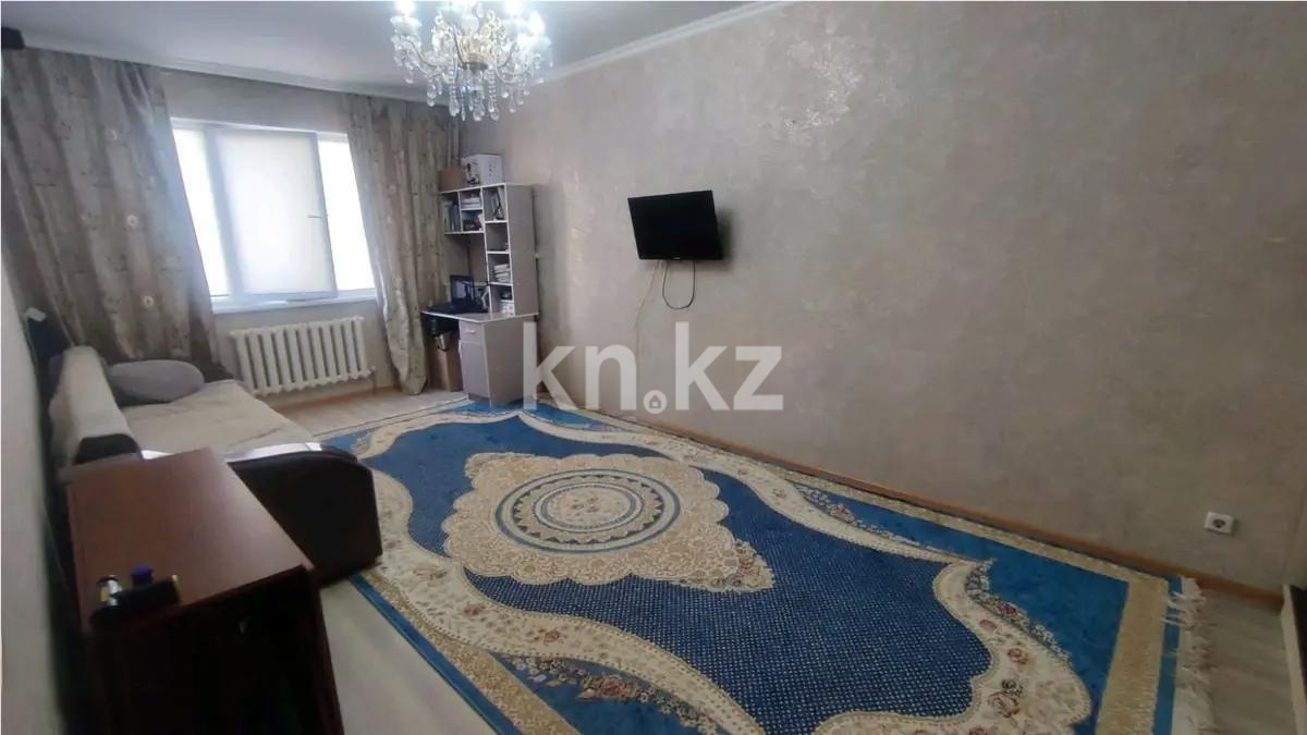 Продажа 1-комнатной квартиры, 45 м² в Алматы