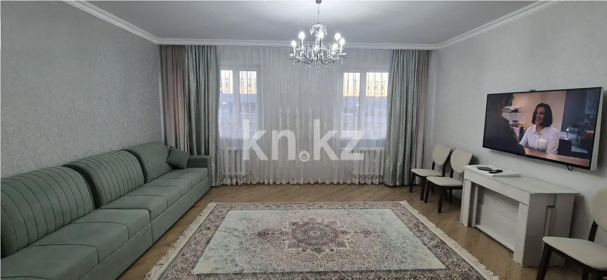 Продажа 3-комнатной квартиры, 93 м² - Продажа трехкомнатных квартир в Астане фото 1 из 8