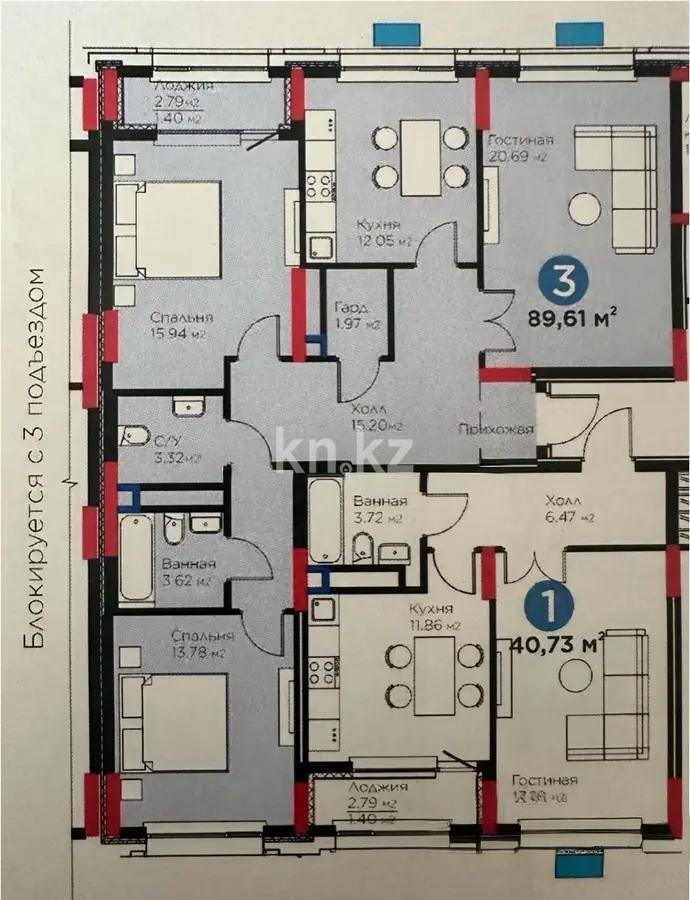 Продажа 3-комнатной квартиры, 89.61 м², пр. Туран, дом  57/5 стр - Продажа  трехкомнатных квартир в Астане фото 1 из 1