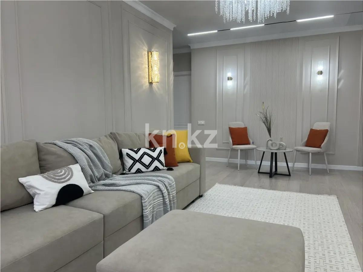 Продажа 3-комнатной квартиры, 84 м² в Алматы