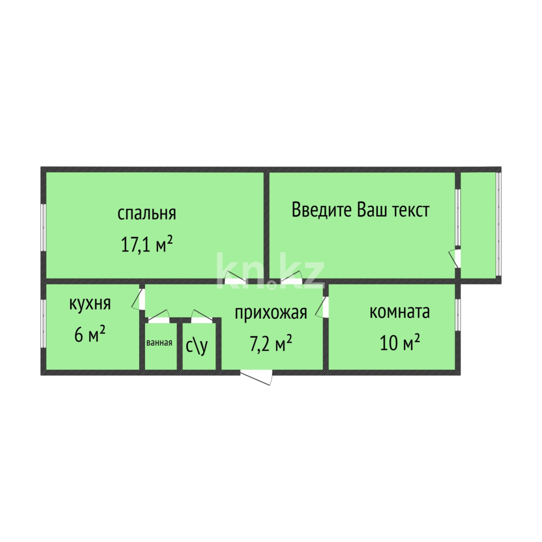 Продажа 3-комнатной квартиры, 63 м² в Костанае - фото 14