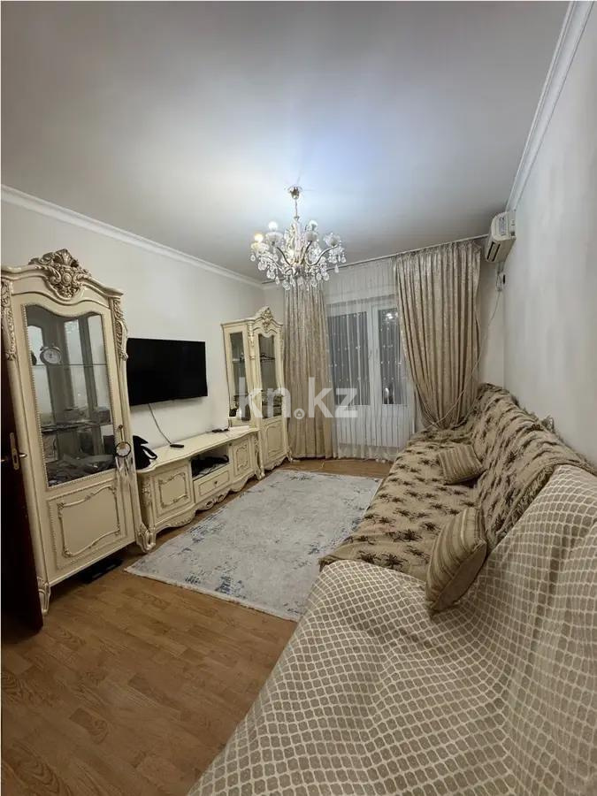 Продажа 3-комнатной квартиры, 75 м², ул. Розыбакиева, дом  72 - Продажа  трехкомнатных квартир в Алматы фото 1 из 5