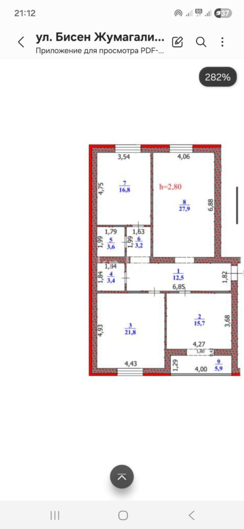 Продажа 3-комнатной квартиры, 111 м² - Продажа квартир в Акмолинской области фото 18 из 21